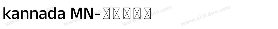 kannada MN字体转换